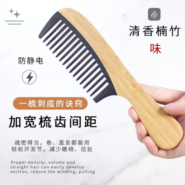 Wooden Hair Brush: Bamboo Flat Comb, Anti-static, Wide Tooth, Portable - Image 3