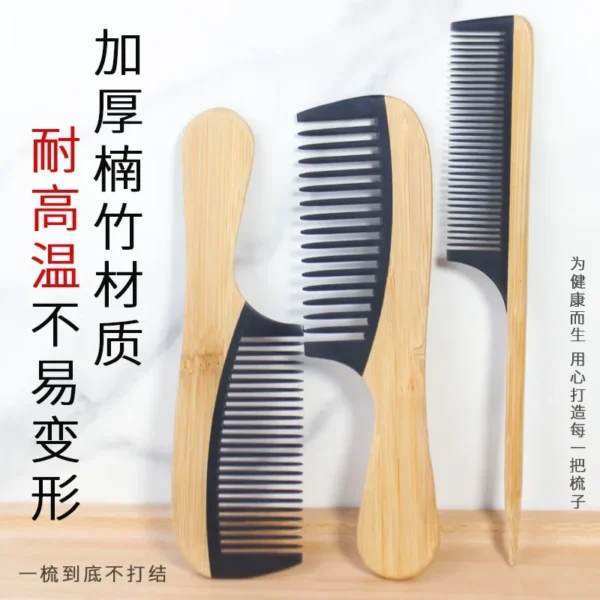 Wooden Hair Brush: Bamboo Flat Comb, Anti-static, Wide Tooth, Portable - Image 4