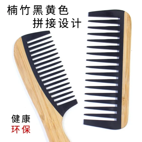 Wooden Hair Brush: Bamboo Flat Comb, Anti-static, Wide Tooth, Portable - Image 2